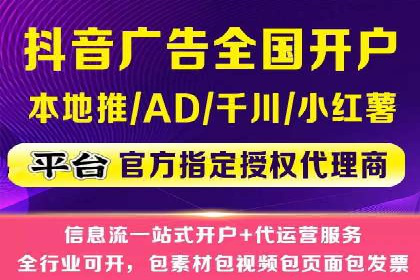 百度推广价格透明化，看这些企业如何操作更省钱